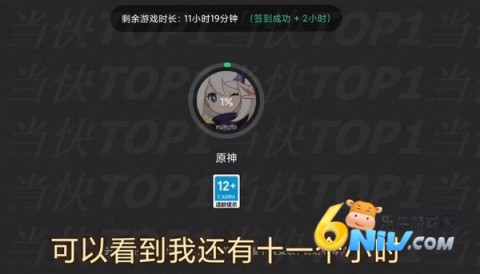 ��ԭ������� ��9��ͼ