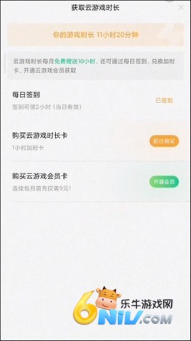 ��ԭ������� ��8��ͼ