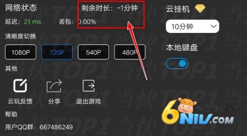 ��ԭ������� ��5��ͼ