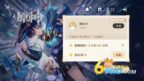 ��ԭ������� ��11��ͼ