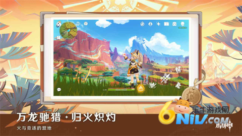 17690783478863_water