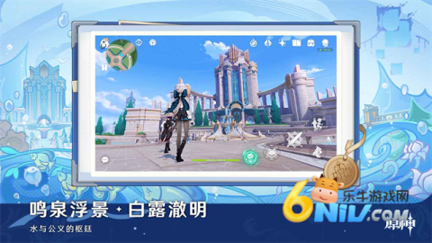 17690783487947_water