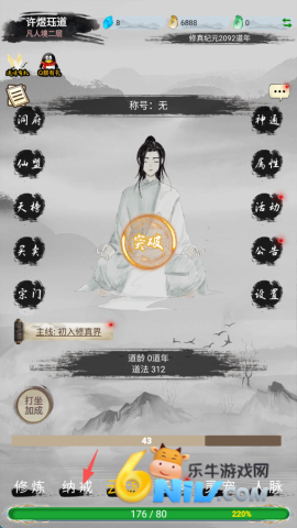 �ɾ���� ��3��ͼ