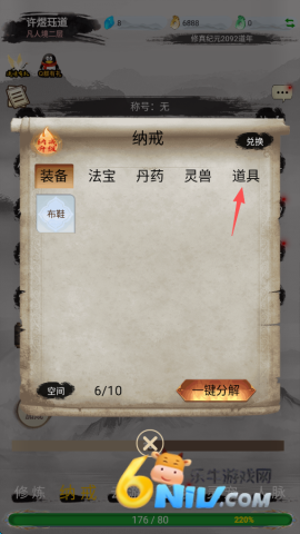 �ɾ���� ��4��ͼ