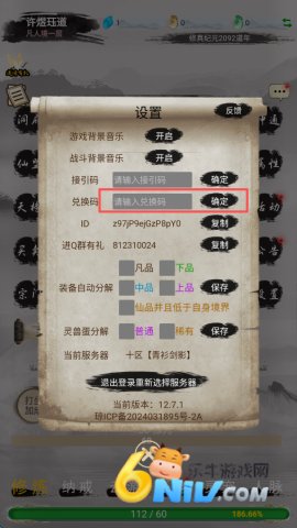 �ɾ���� ��10��ͼ