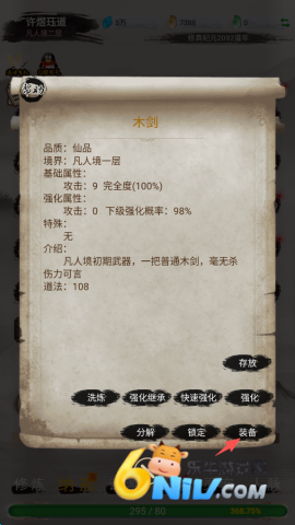 �ɾ���� ��7��ͼ