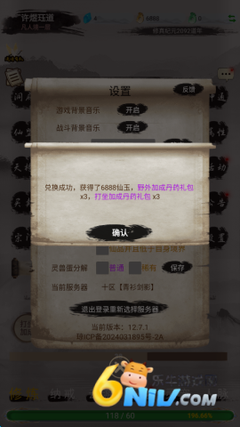 �ɾ���� ��11��ͼ