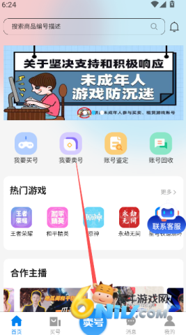 �عϸ������ ��1��ͼ