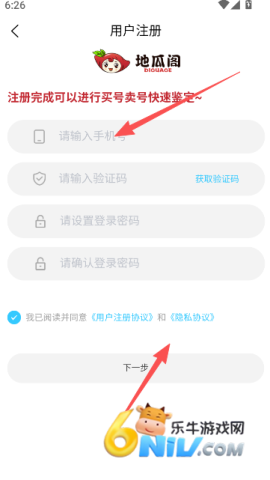 �عϸ������ ��4��ͼ