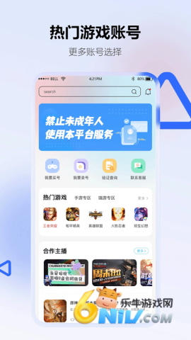 17690707784068_water