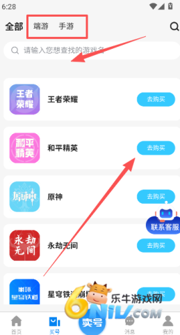 �عϸ������ ��5��ͼ