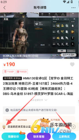 �عϸ������ ��7��ͼ