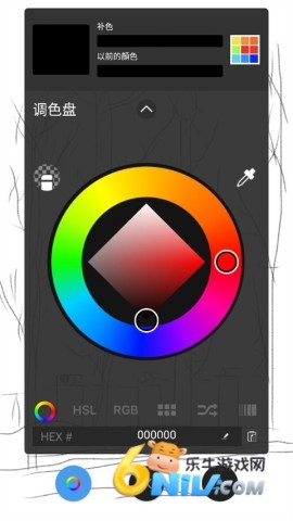 sketchbook绘画软件 第9张图