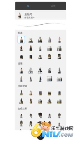 17690695234927_water