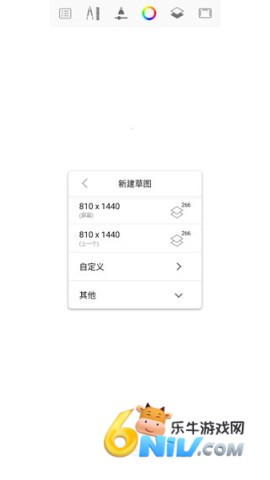 17690695207777_water