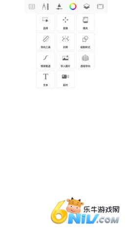 17690695212569_water