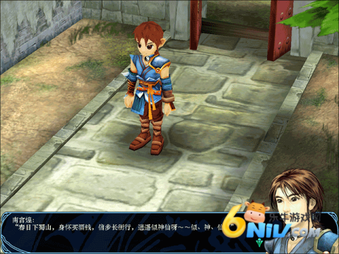 �ɽ����������⴫����ƪ ��2��ͼ