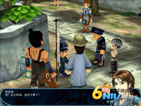 �ɽ����������⴫����ƪ ��4��ͼ