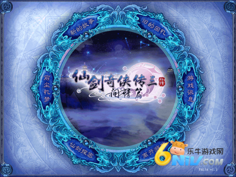 17690637915017_water