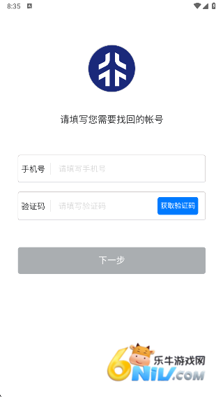 �ǻ��ƹܼ� ��4��ͼ