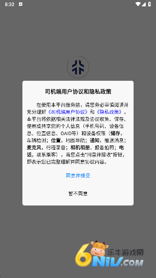 �ǻ��ƹܼ� ��1��ͼ