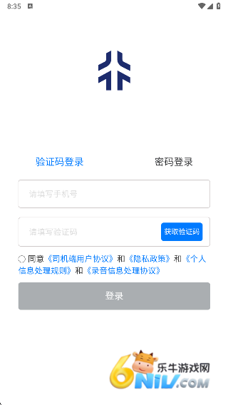 �ǻ��ƹܼ� ��2��ͼ