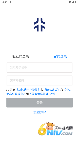 �ǻ��ƹܼ� ��3��ͼ