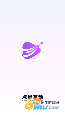 17666882572500_water