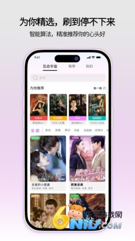 17666882729717_water