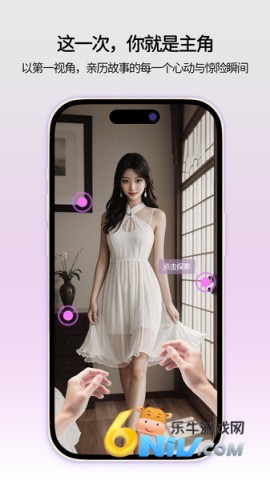 17666882706675_water