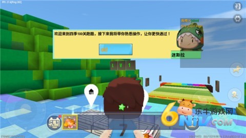 ������������� ��6��ͼ