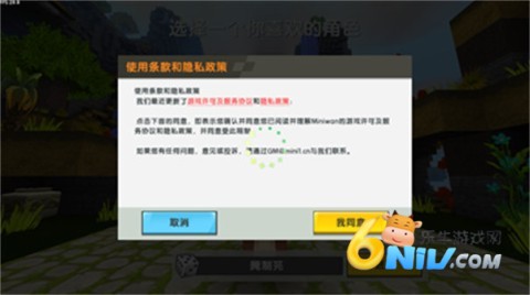 17666884428141_water