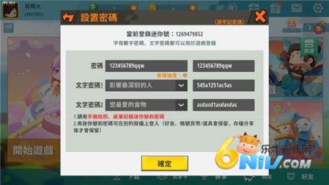 ������������� ��9��ͼ