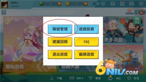 ������������� ��7��ͼ