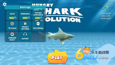 hungrysharkworld ��2��ͼ