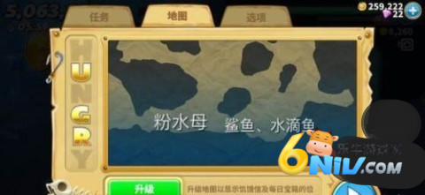 hungrysharkworld ��9��ͼ