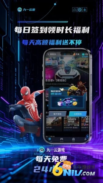 17686201441946_water