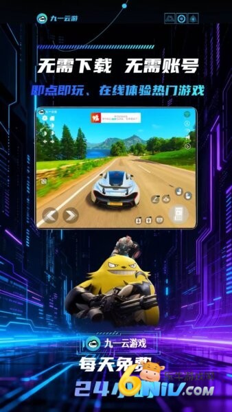 17686201441223_water