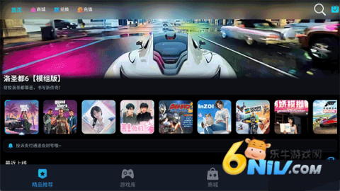 ��һ����Ϸ ��7��ͼ