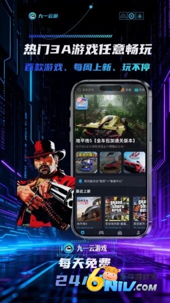 17686201444615_water