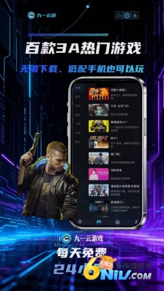 17686201442374_water