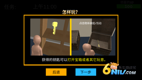 ˭�ǵ� ��4��ͼ