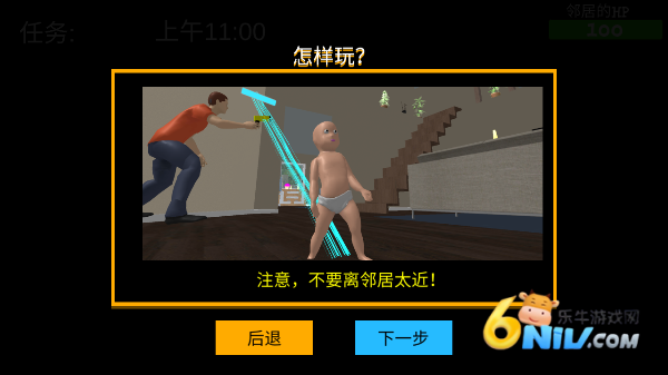 ˭�ǵ� ��3��ͼ