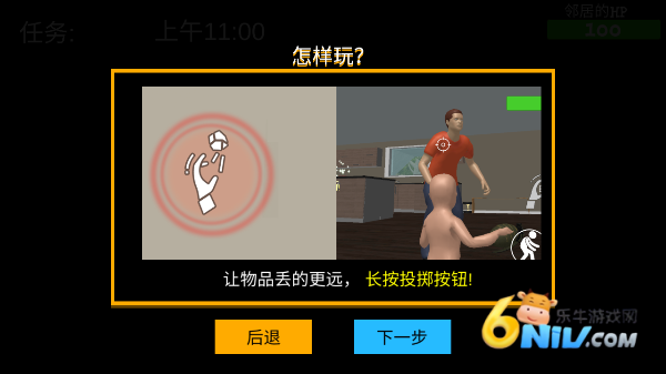 ˭�ǵ� ��5��ͼ