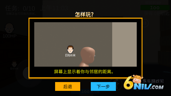 ˭�ǵ� ��2��ͼ