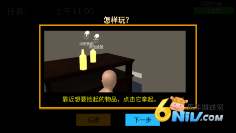 17666947581416_water