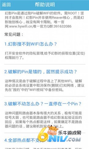 ��ӰPin ��5��ͼ