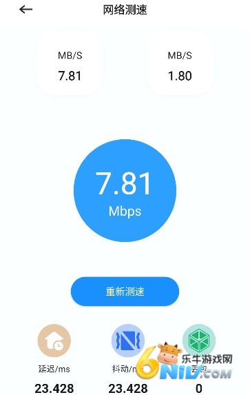 ��ӰPin ��1��ͼ