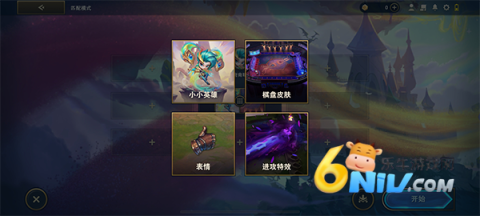 17666837802841_water