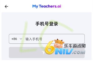 MyTeachers ��3��ͼ